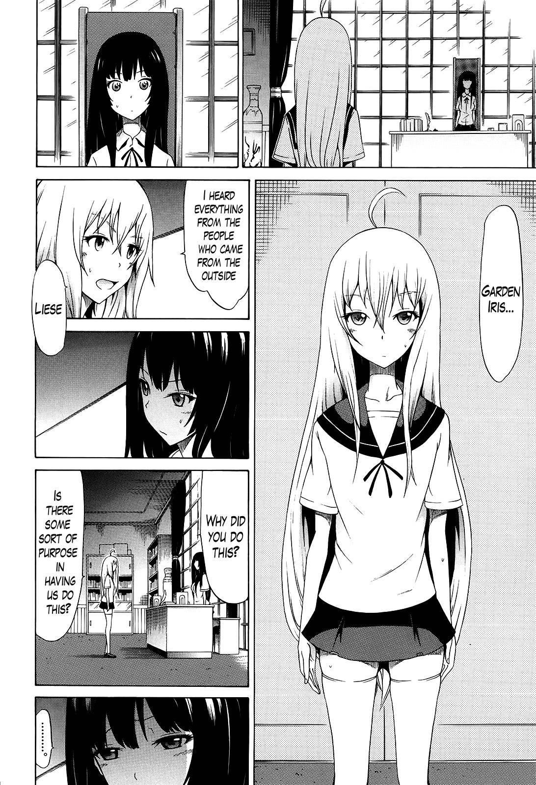 Beautiful Girls Club (akatsuki Myuuto) Chapter 3000 Page 8
